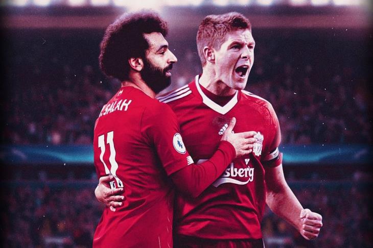 صلاح جيرارد صلاح جيرارد